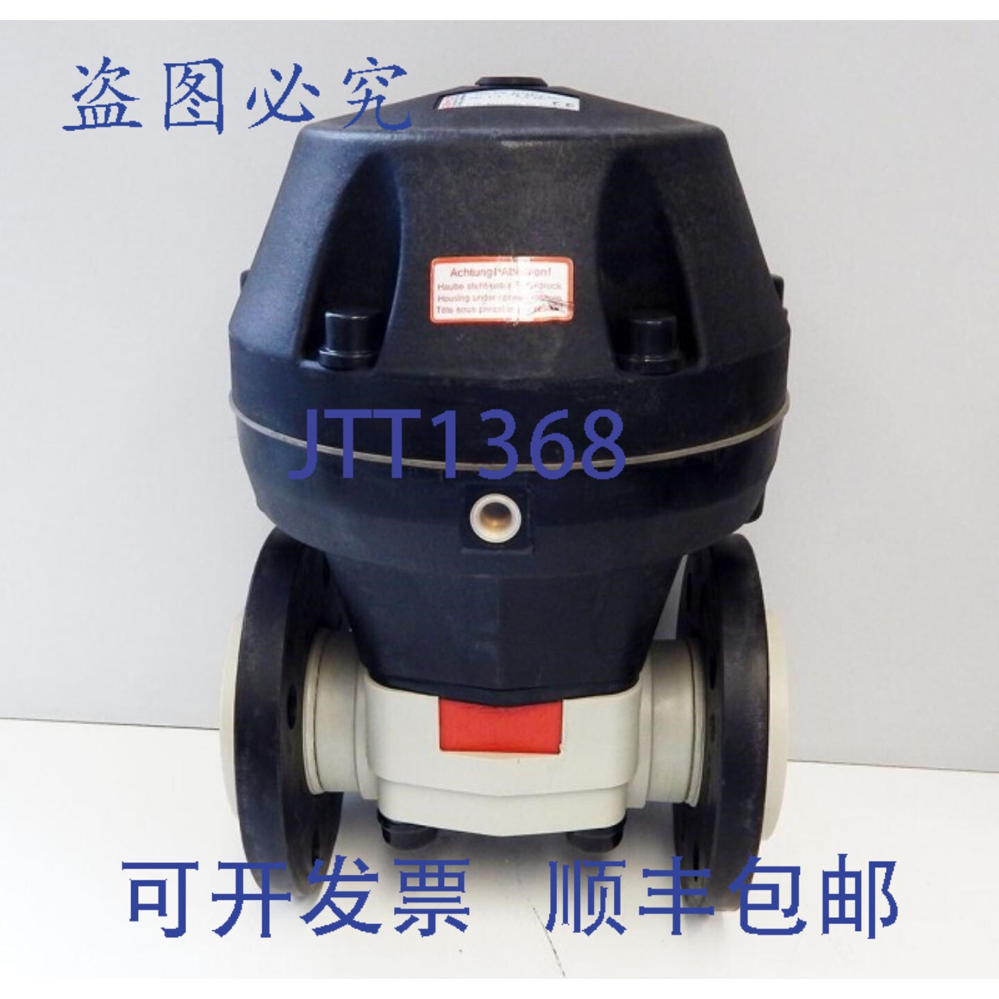 现货供应Gemü 690 50D 471141 气动隔膜阀 EPDM PST 5.5-7.0 bar