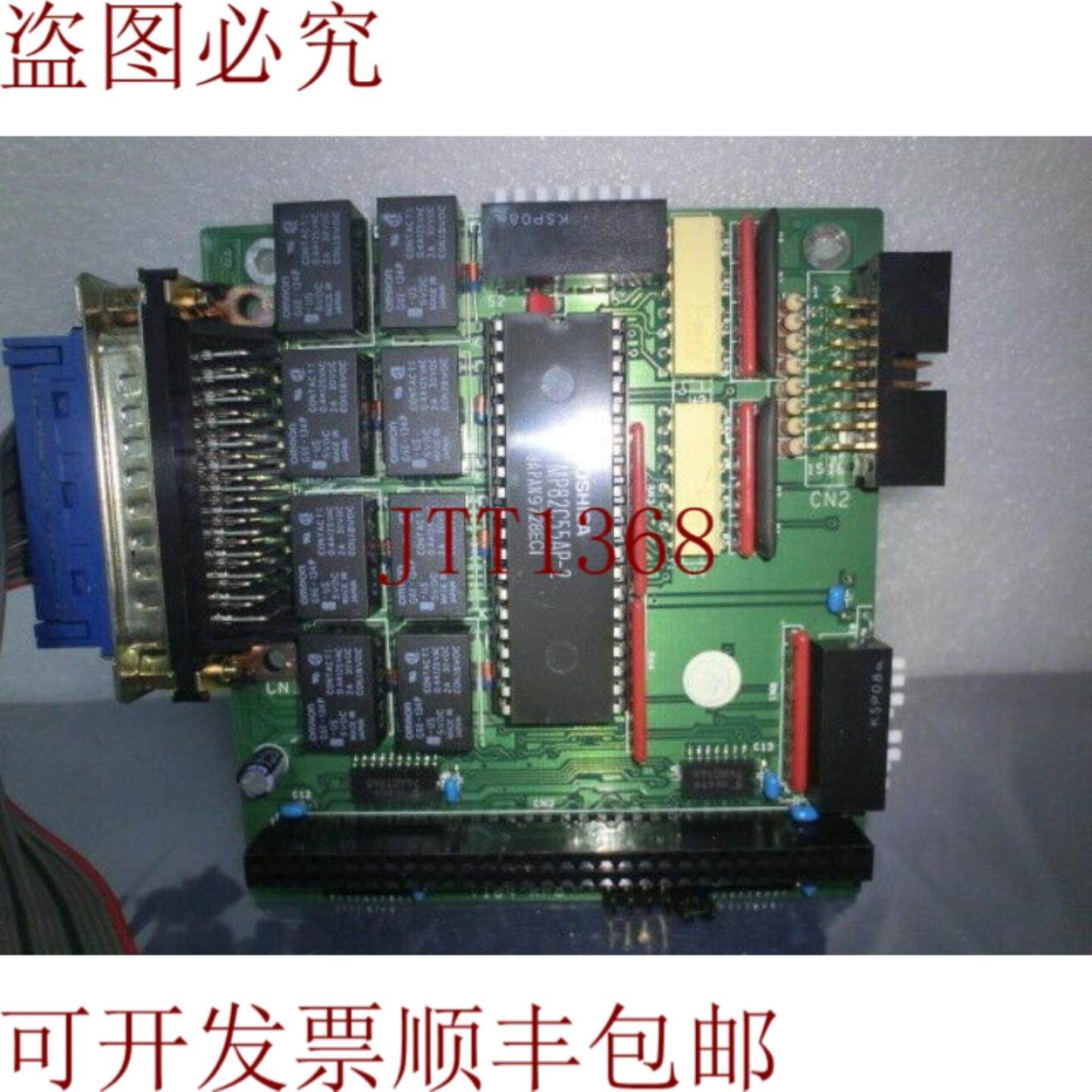 供应TAC T104-RP8 Circuito PCB台湾台湾 $5773