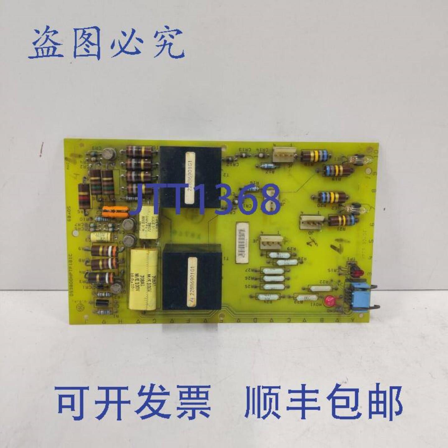 供应DS3800TF1B1C 接线板