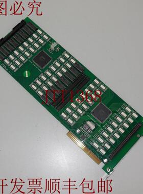 供应TechWing B08-003-001 rev 12 输出板12