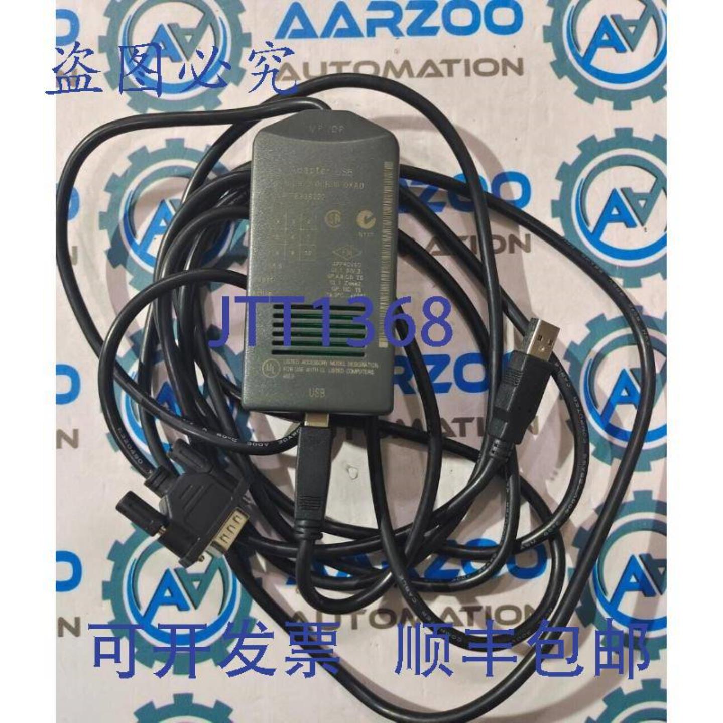 供应6ES7972-0CB20-0XA0 电缆 PLC  S7-200300400 USB-MPI