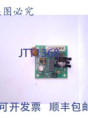 供应OHMART CRBDDR-0037152