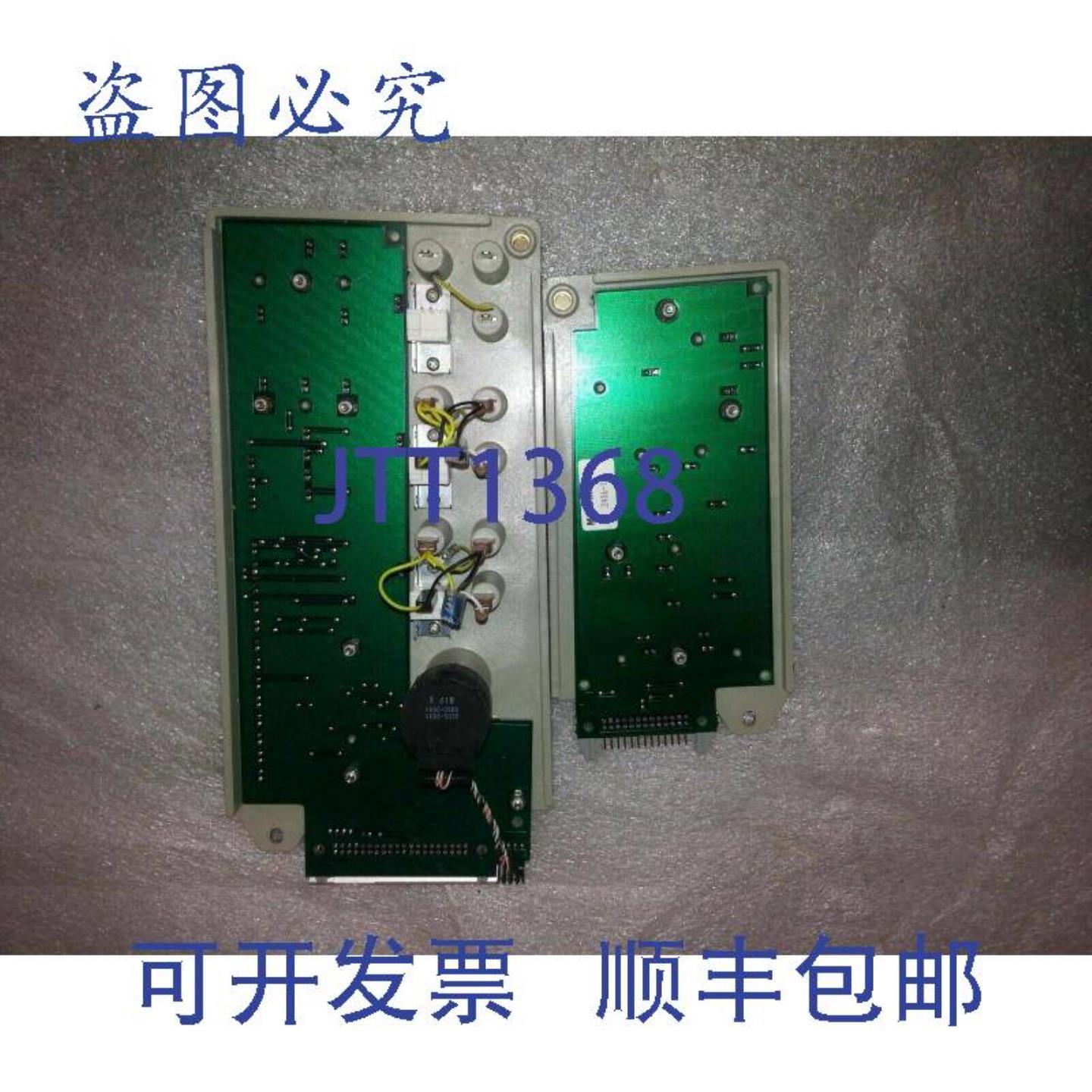 供应PCB 板 2406-11  2 件套