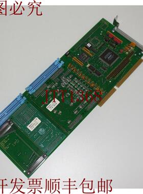 供应技术 80 5641B 901124E & 28-T 900886E & 51A 901115