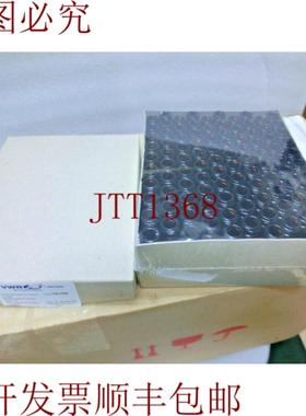 供应1000 件 Vwr 548-0889 8ML 螺口瓶 15-425 61x166 黄色