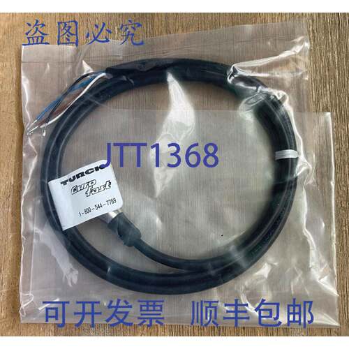 供应TURCK RKV 44T-1S760S771 EURO 电线组 U2-07562 4A 2