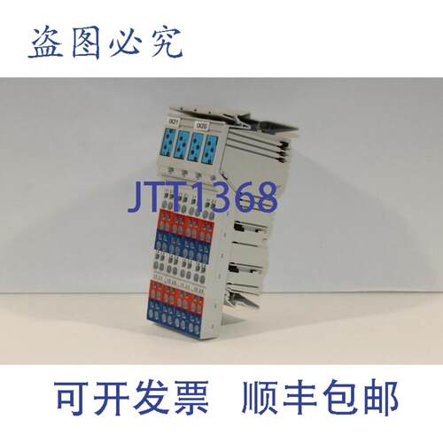 供应力士乐 Indramat R-IB IL 24 DI 16 模块 289290