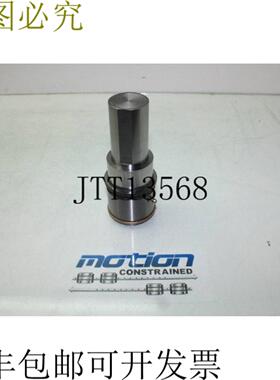 供应Danly 5 1426 82 Bolas Cojinete Prensa Para 165cm Co