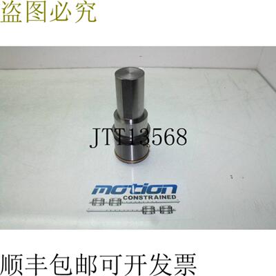 供应Danly 5 1426 82 Bolas Cojinete Prensa Para 165cm Co