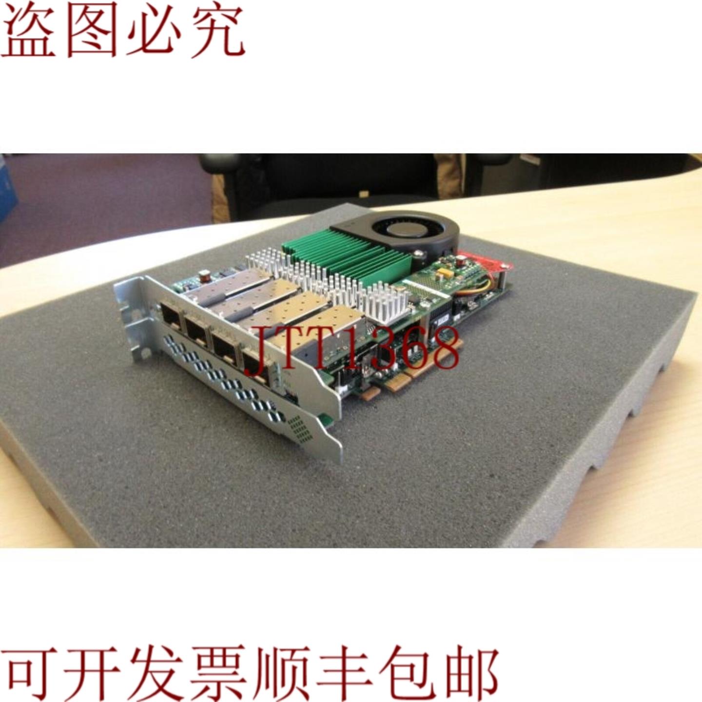 供应TILERA NIC PN TLB-36400-9 -2S-2S10-2S1-8-GC TIlexpr