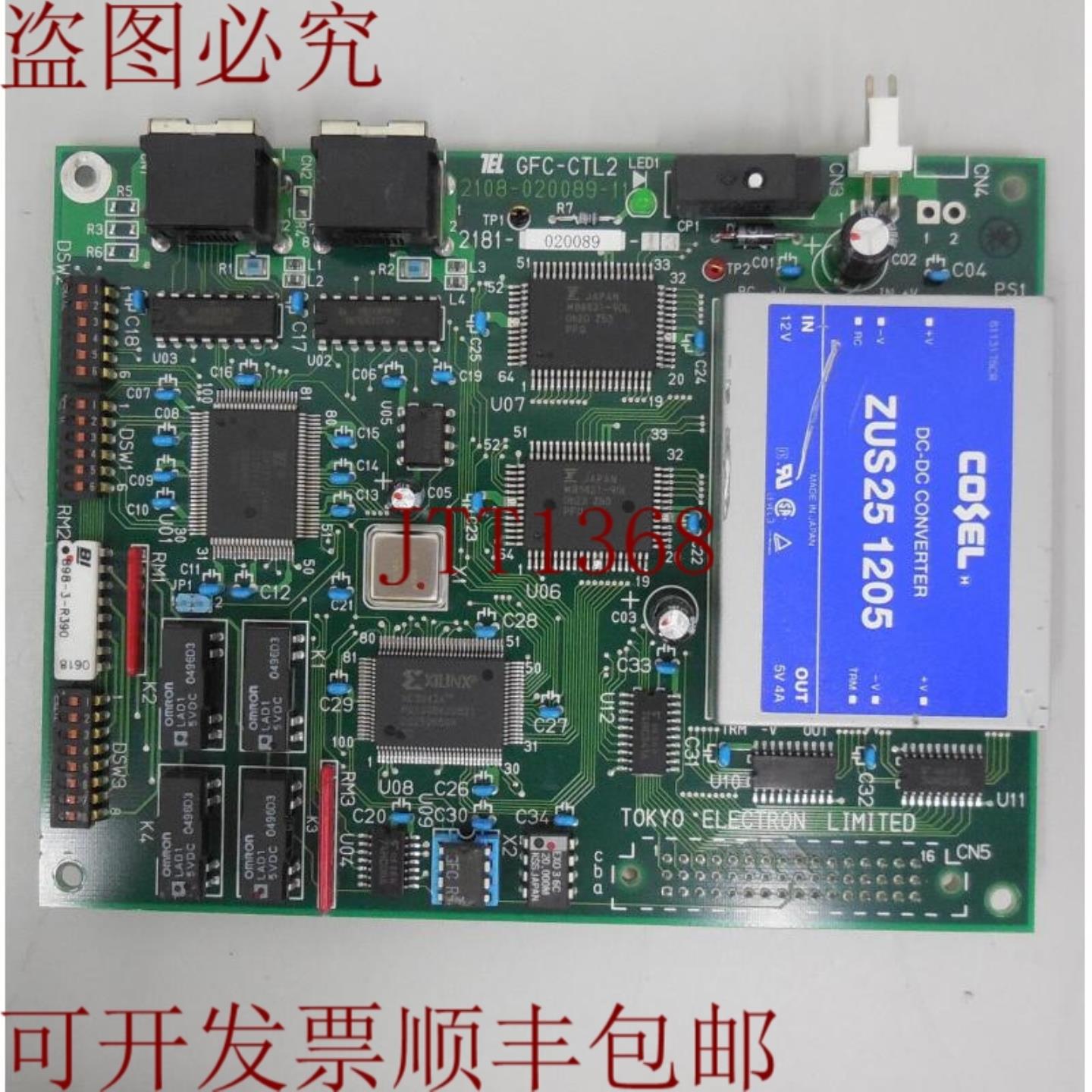 供应电话 GFC-CTL2 2108-020089-11 2181-020089-13 2184-020