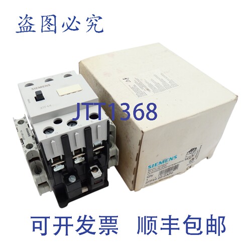 现货供应3TF44 3TF4422-0A 3TF44 22-0AP0 接触器接触器