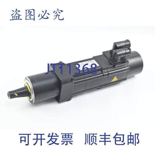 供应Lenze3发动机MCS09F38-SVMP1-A14N-ST5S00N-R3SU及变速箱G70A
