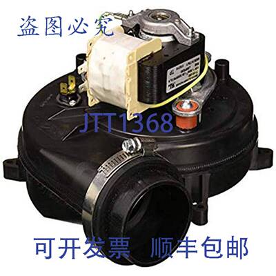 供应Packard 48331 115V 3200RPM 1Spd 诱导轮总成