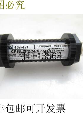 供应HYWELL CP18PLDPDC-RS 10-30VDC 1 50mA 断路器