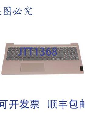 供应联想 5CB1D03627 大写字母 ASM L81W1 兼容