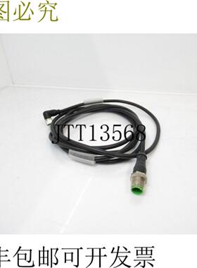 供应Murrelektronik 7000-40621-6110200 电缆 M8 母 90°