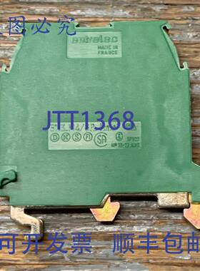 供应ENTRELEC 5113-M46P-4mm2 绿色和黄色接线端子 2 个装