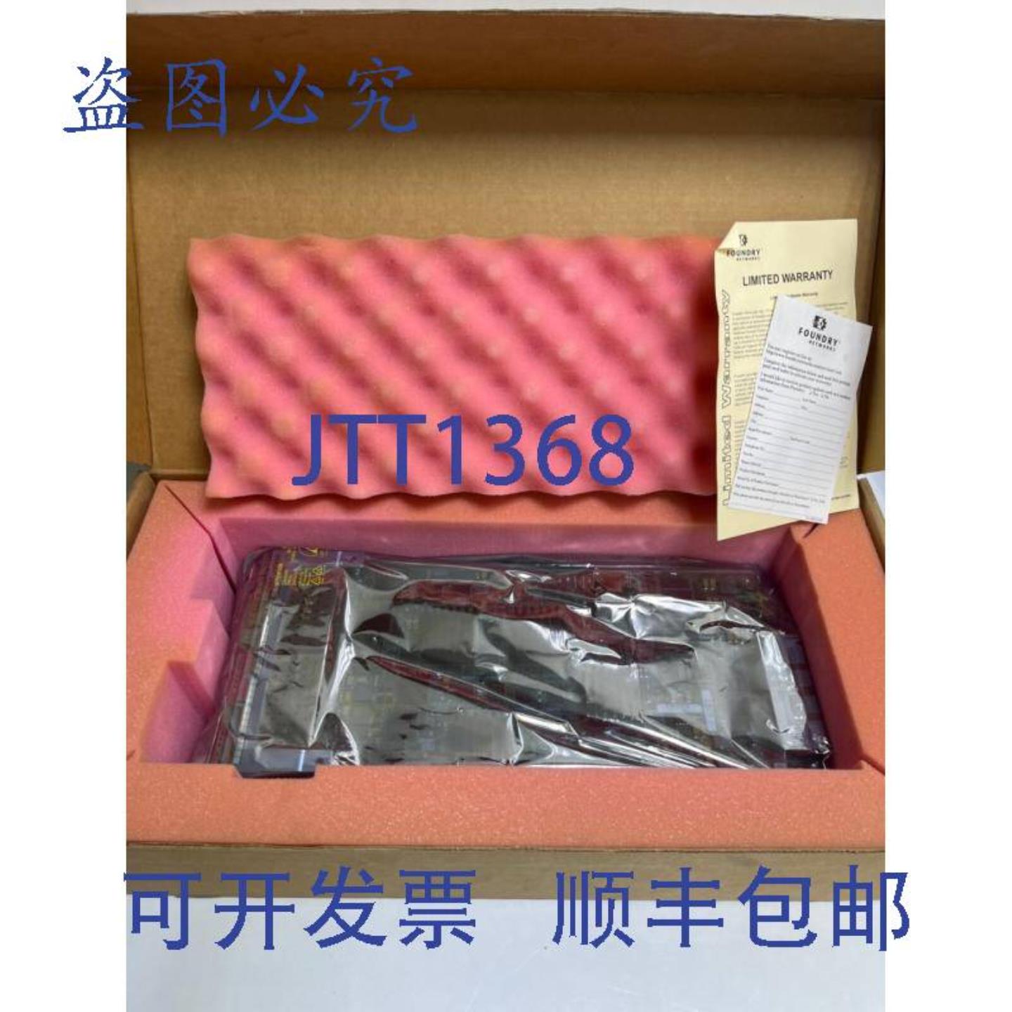 供应博科通信系统 RX-BI24F 24 端口 GBE 模块