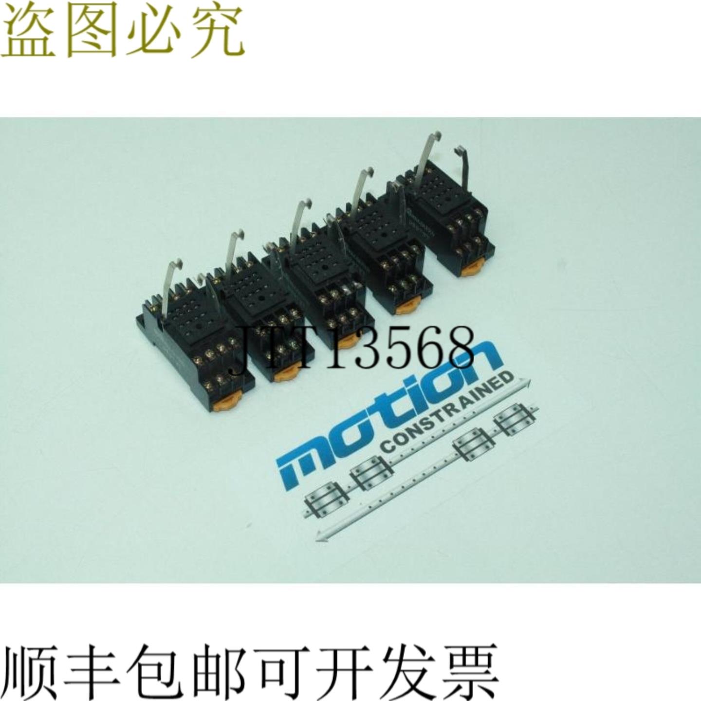 供应个  PYF14A Cubo de Hielo 继电器 Enchufes  din Rail