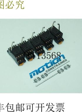 供应个  PYF14A Cubo de Hielo 继电器 Enchufes  din Rail