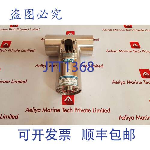 供应远程海洋系统 21-00001-03 Plateau Et Tilt Unité Rev