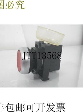 供应M22-K01 Moeller 红色按钮停止 10a 600vac 1a 250vdc已