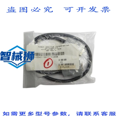 原装供应 FANUC A660-2042-T041L500R0B NSMP