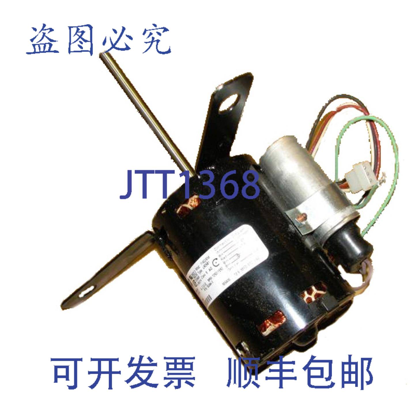 供应PENN VENT 56346-0 12英寸替换电机PVC NPT接头