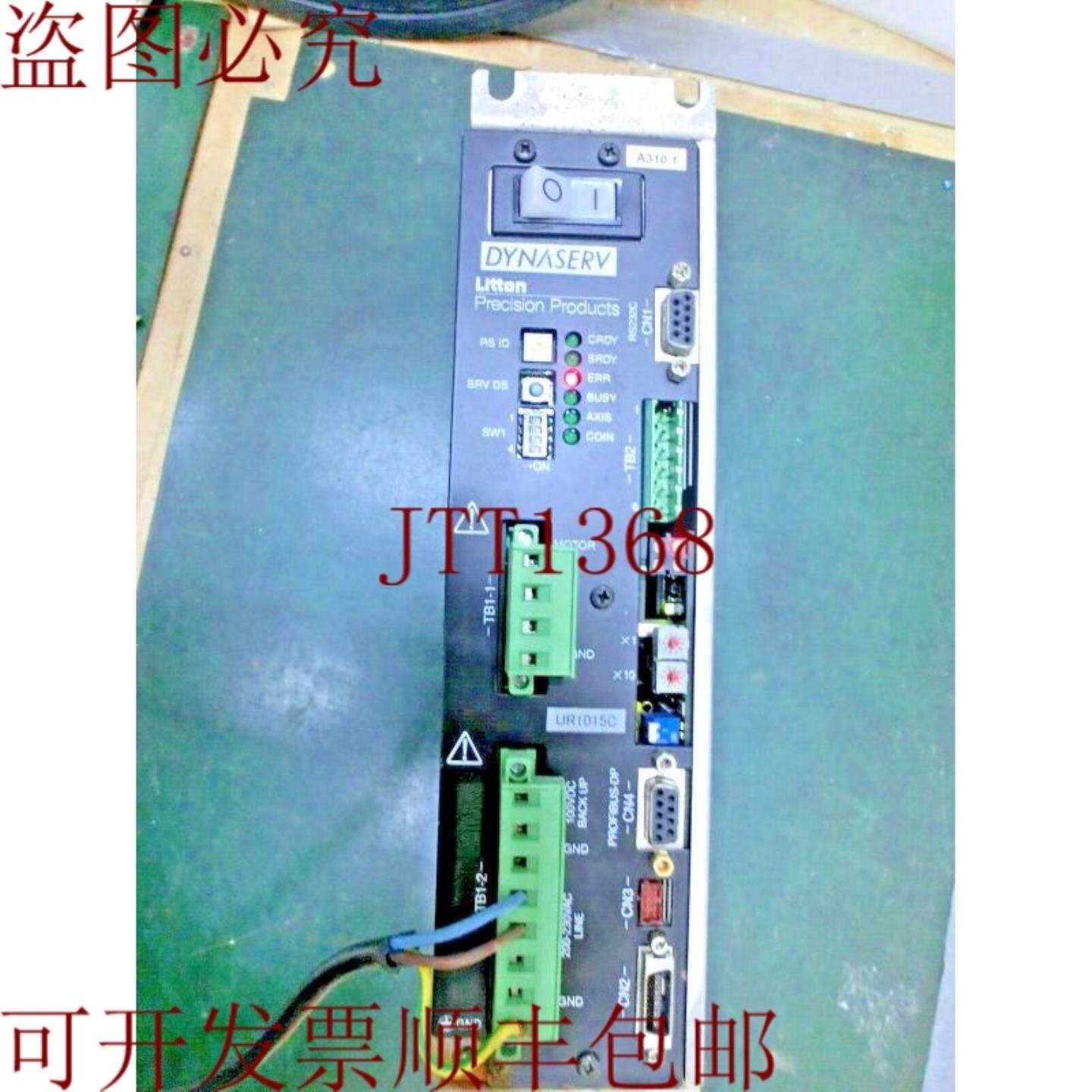 供应横河 UR1015C8DB-2PN C DD控制器执行器Dynaserv Litto
