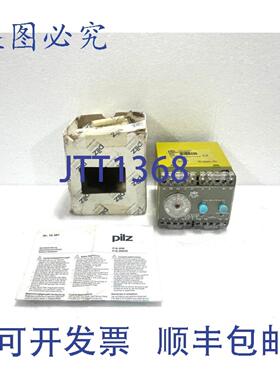 供应Pilz 484101 P1E-2NKUH230110V15-100KO2U 继电器定