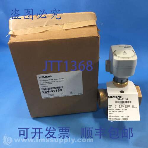 原装供应254-01139 MZ 系列阀门，ANSI 250，3W，水 FNOB