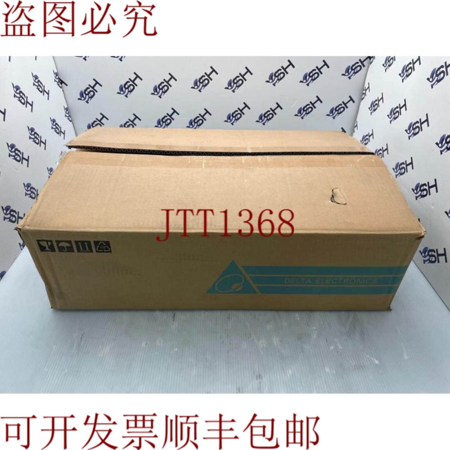 供应DELTA台达 2550W PSU 电源 DPS 850B-48-3