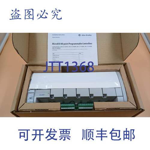 原装供应罗克韦尔AB 2080-LC50-48QWB