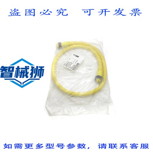 原装供应 丹尼尔·伍德海德 116020A01F030 NSMP