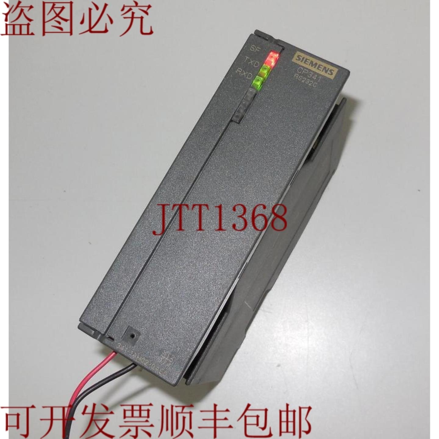 供应6ES7341-1AH02-0AE0 CP341 RS232C 和