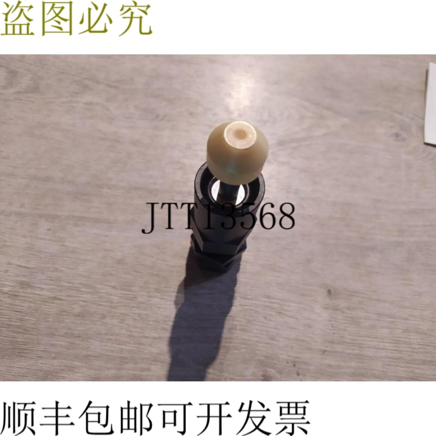 供应KAYABA KB-2525-C-5C ABSORBER