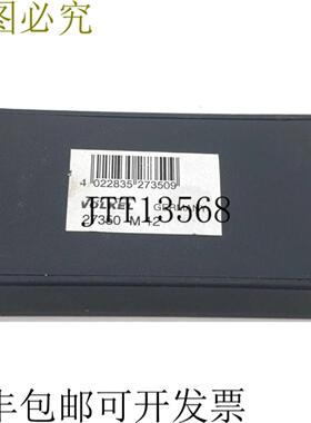 供应Vlkel 27350 手用卧室 3 件套