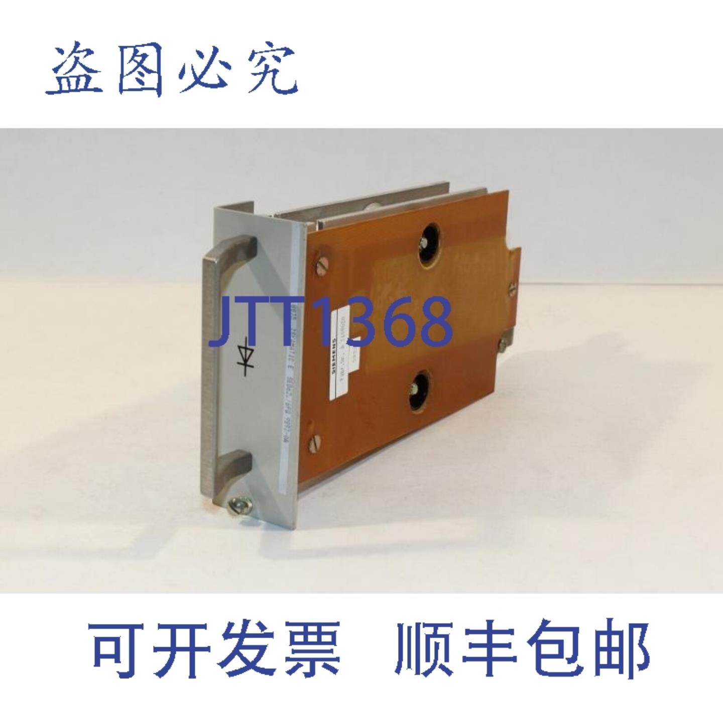 供应6FQ9893-0A Iskamatic E SED62模块