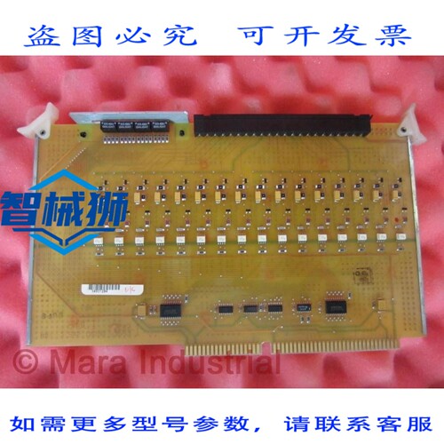 原装供应 辛辛那提电子系统 3 542 1029A 电路板 SDCI