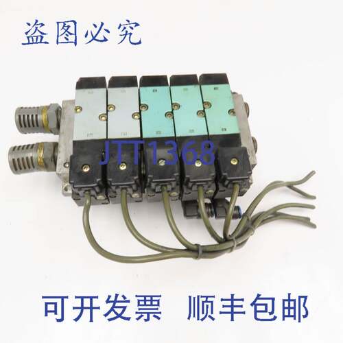 现货供应Kuroda PCS2408 5/2 单电磁气动阀组 24VDC
