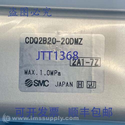 原装供应 Q2B20-20DMZ/CQ2-Z气缸FNFP