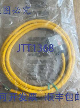 供应CCI SUPRENE 105 线缆 E54864 SJTOOW 线缆长约 65 英寸