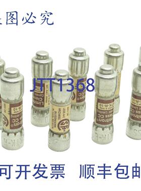 供应9 件装 Bussmann KTK-R-10 熔断保险丝 10A600VAC04