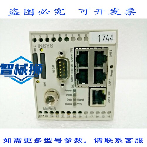 原装供应 INSYS MOROS HSPA 2.1 PRO 工业路由器 10000212.025
