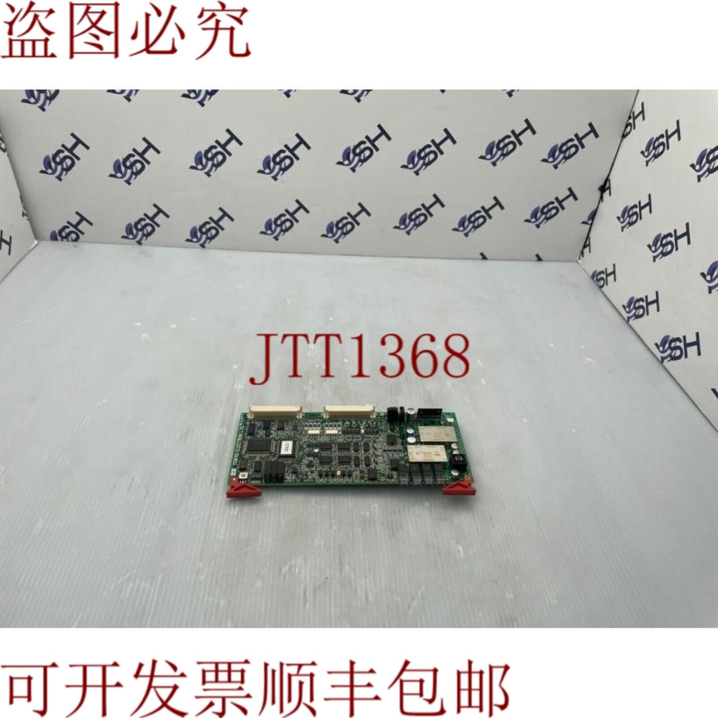 供应TEL Tokyo Electron 2L81-050065-V1  PCB 卡 TYB517-1I