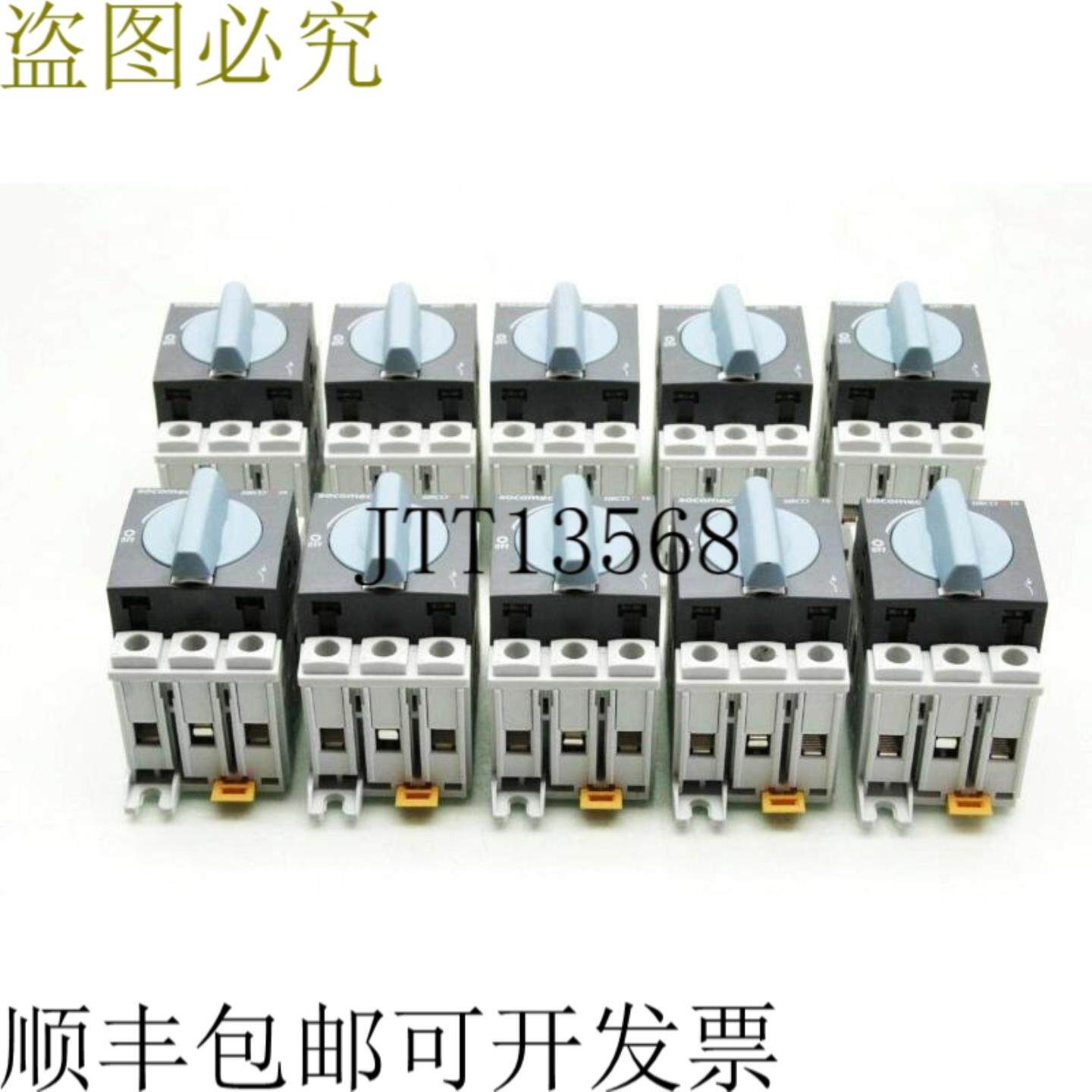 供应10  Socomec Sirco M16 Carga 连衣裤 中断器 16A Disyun