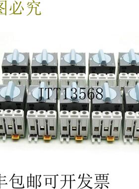 供应10  Socomec Sirco M16 Carga 连衣裤 中断器 16A Disyun