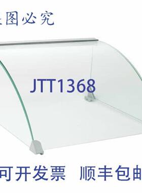 供应WINCO EHDG-11SG 喷嚏防护罩 丙烯酸材质 兼容 EHDG-11R