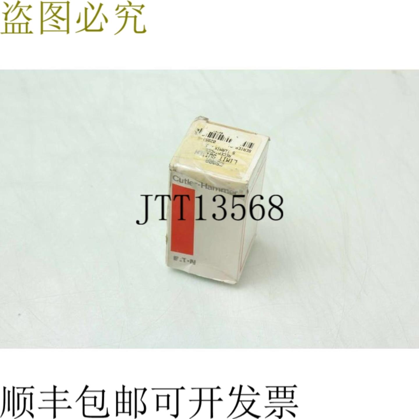 供应新款卡特勒锤子E50RA系列A1表面贴装A普雷萨